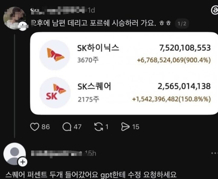 할거면 제대로