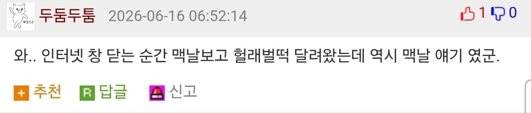 지능이 높은 사람은 맥락을 본다.jpg
