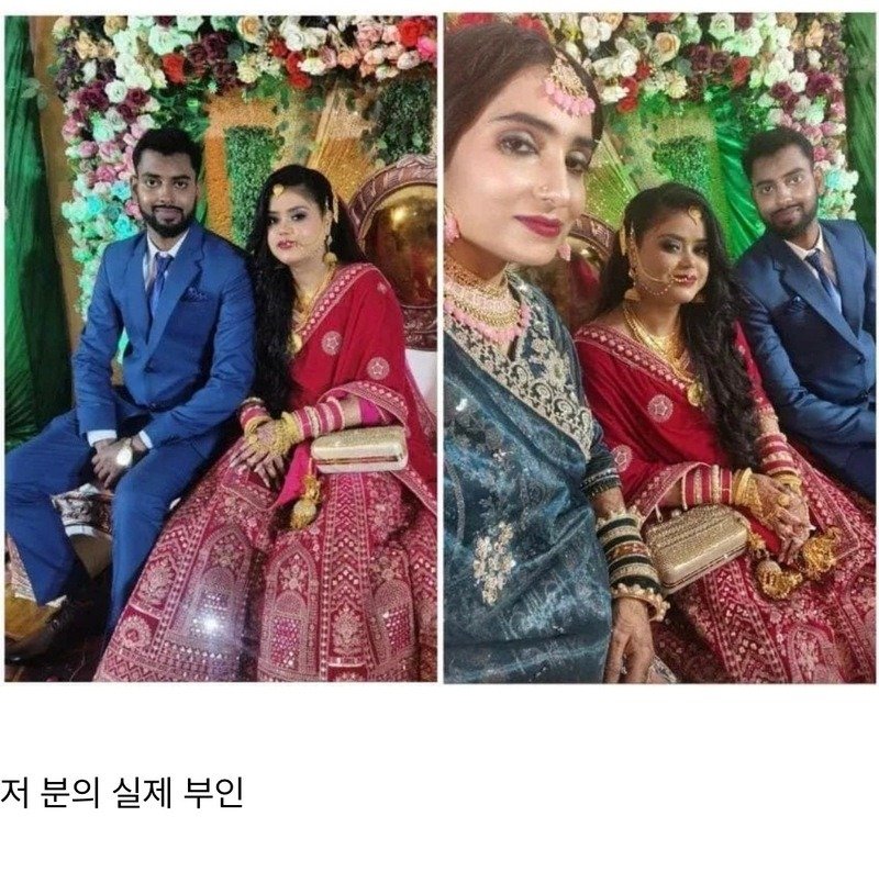 인터넷 정보를 너무 맹신하면 안되는 이유.jpg