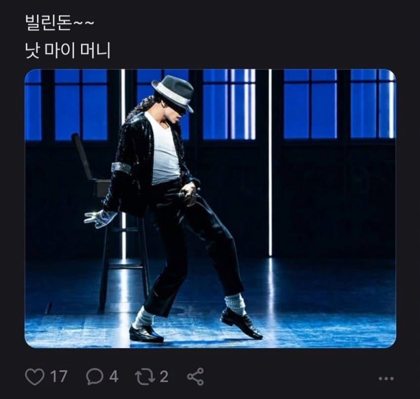 하락장 맞은 토스 커뮤니티 근황