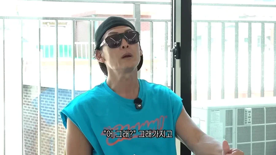줄리엔강때문에 몸이 망가졌었다는 박준형