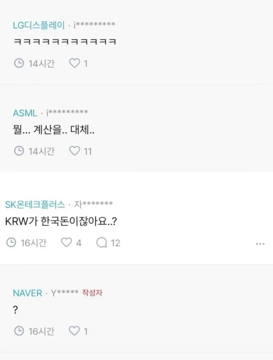 미국 주식 처음 시작하는데