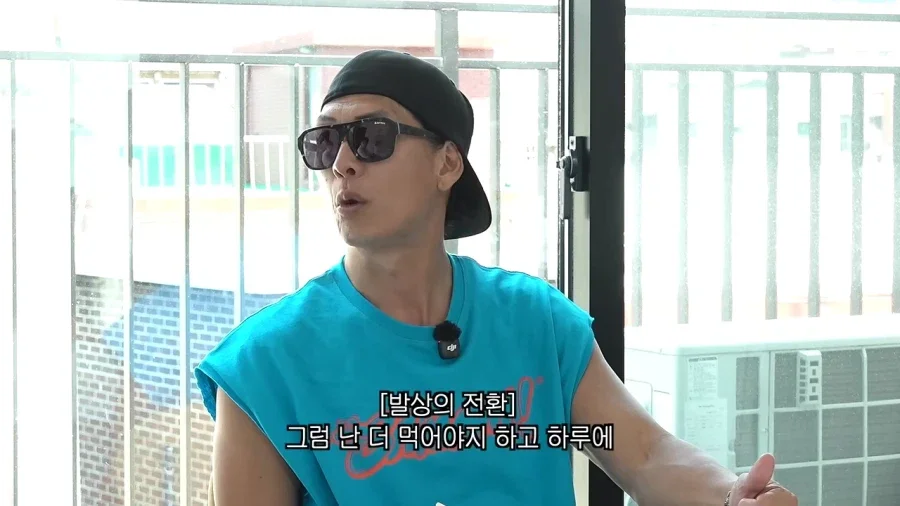 줄리엔강때문에 몸이 망가졌었다는 박준형