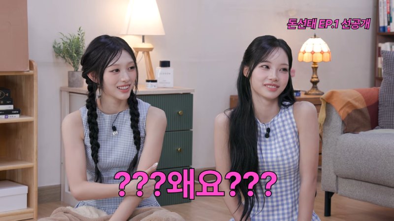 KBS 지상파 첫 단독프로그램 맡은 김선태 근황