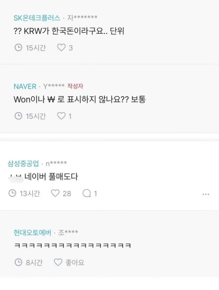 미국 주식 처음 시작하는데