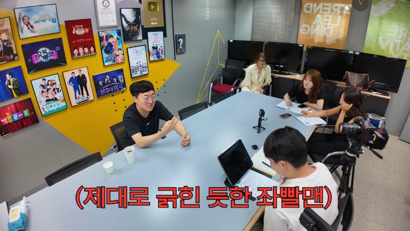 KBS 지상파 첫 단독프로그램 맡은 김선태 근황