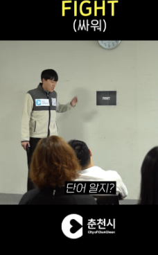 지금 대한민국은 홍명보열풍