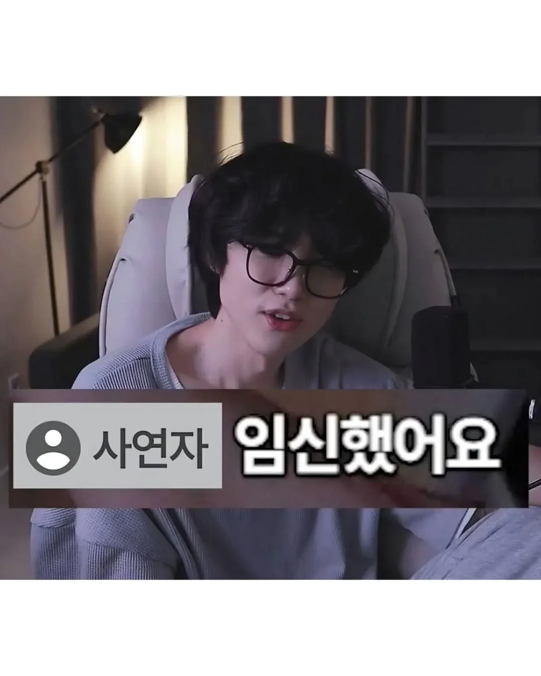 남자는 3년사귄 여자친구보다 가족이 더 소중한가요?