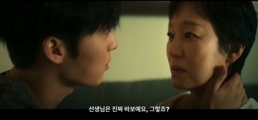 요즘 드라마 근황