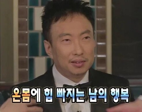 우리 회사 레전드 만우절 고백