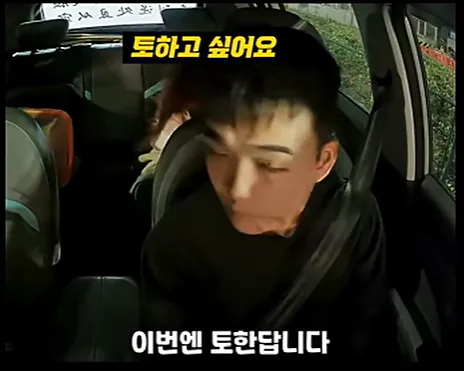 최고의 택시기사.jpg