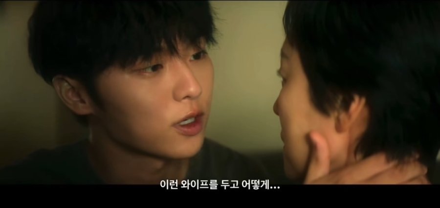 요즘 드라마 근황