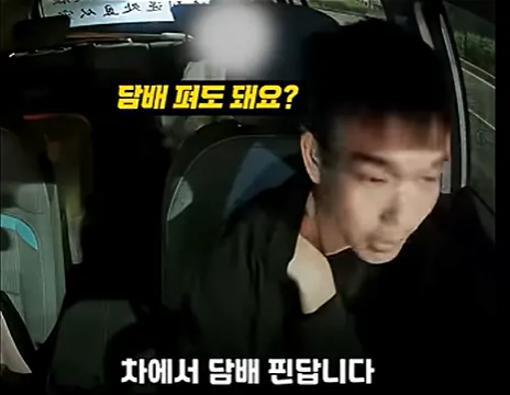 최고의 택시기사.jpg