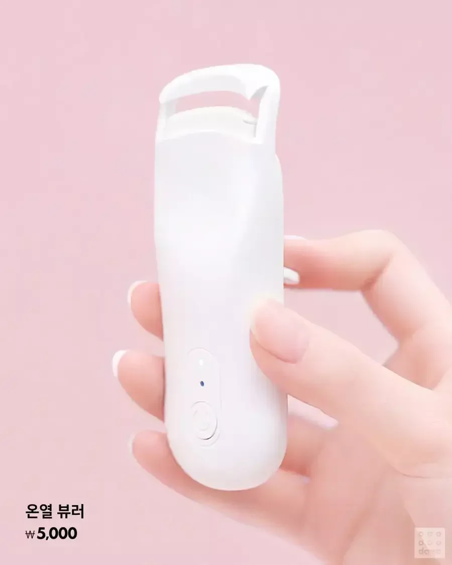 다이소 7월 신상