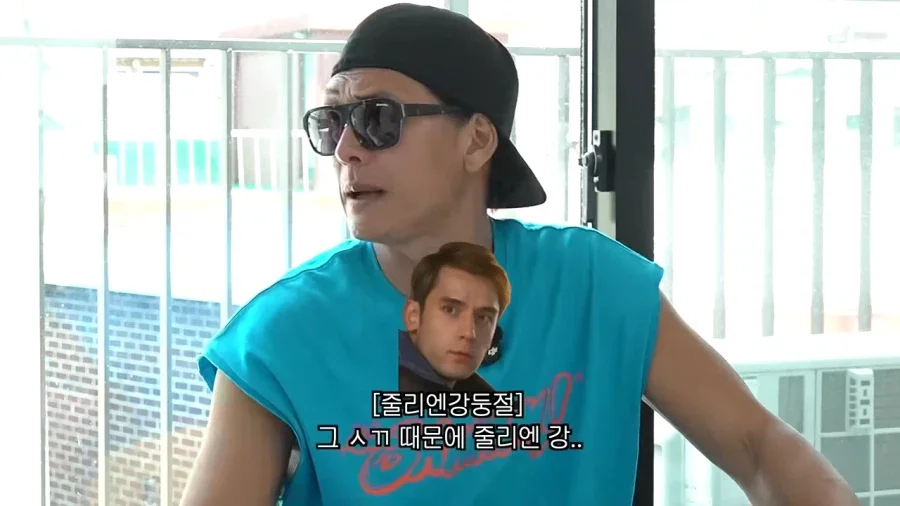 줄리엔강때문에 몸이 망가졌었다는 박준형