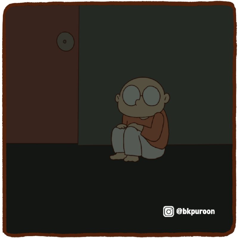 한 여름밤의 꿈.