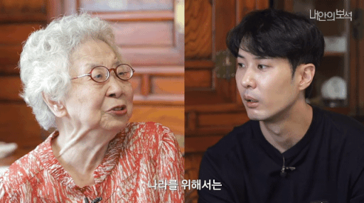 독립운동가의 후손인 배우 김지석