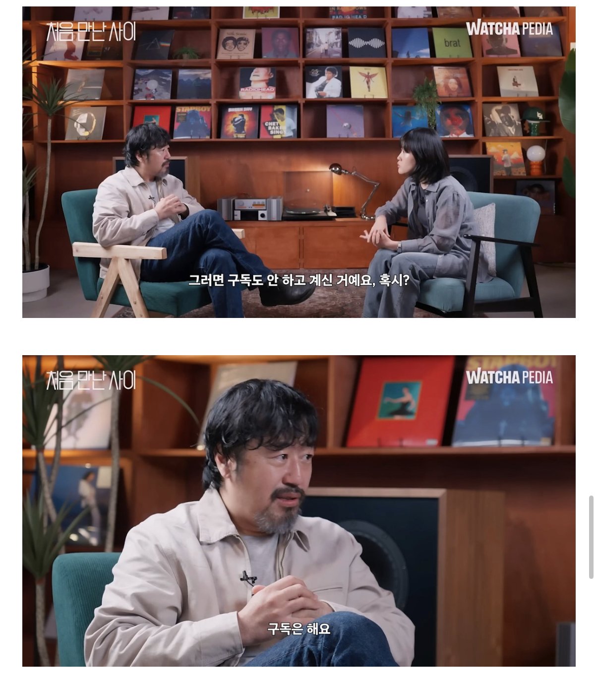 박시영 포스터 디자이너가 넷플릭스 작품은 절대 안 하는 이유