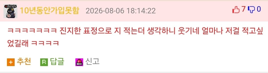나기엽지.jpg