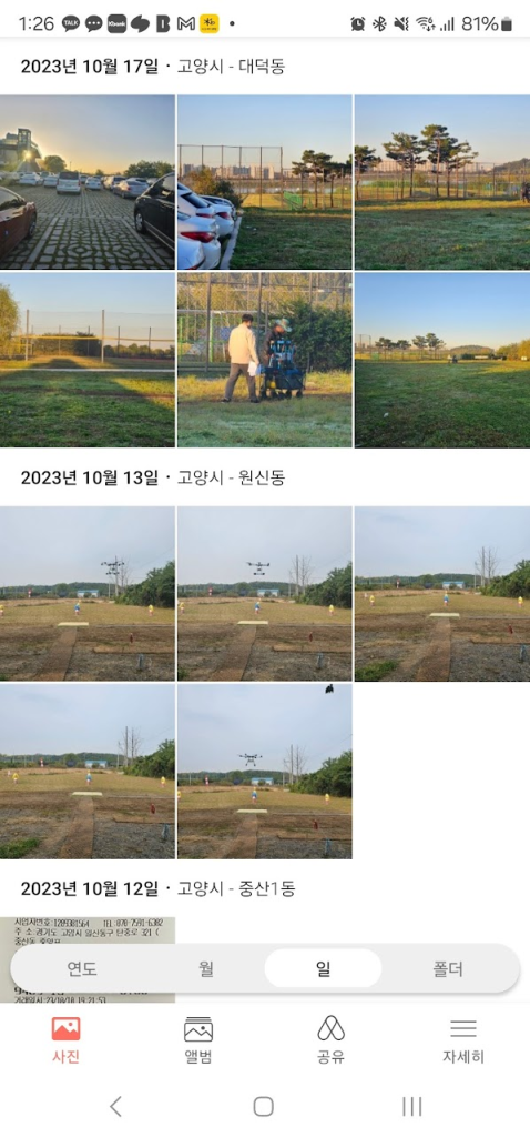 Image 52